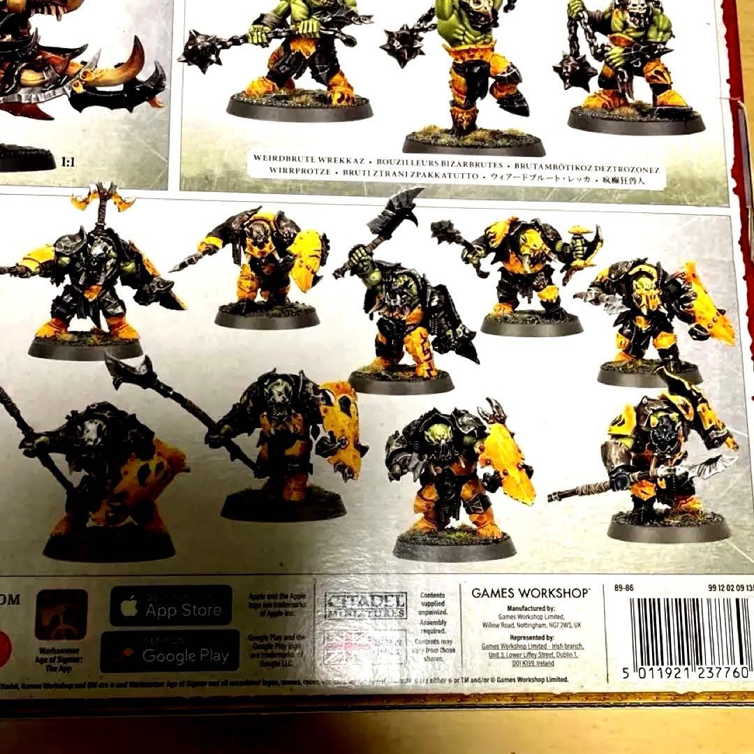 【新品】ウォーハンマーAge of Sigmar Wrekkamob 27体