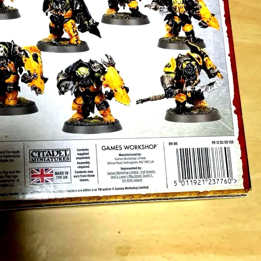 【新品】ウォーハンマーAge of Sigmar Wrekkamob 27体