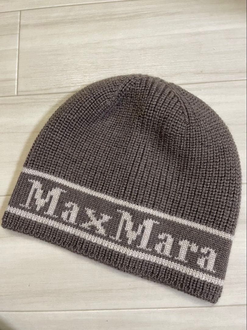 MaxMara ロゴ入りニットビーニー ブラウン