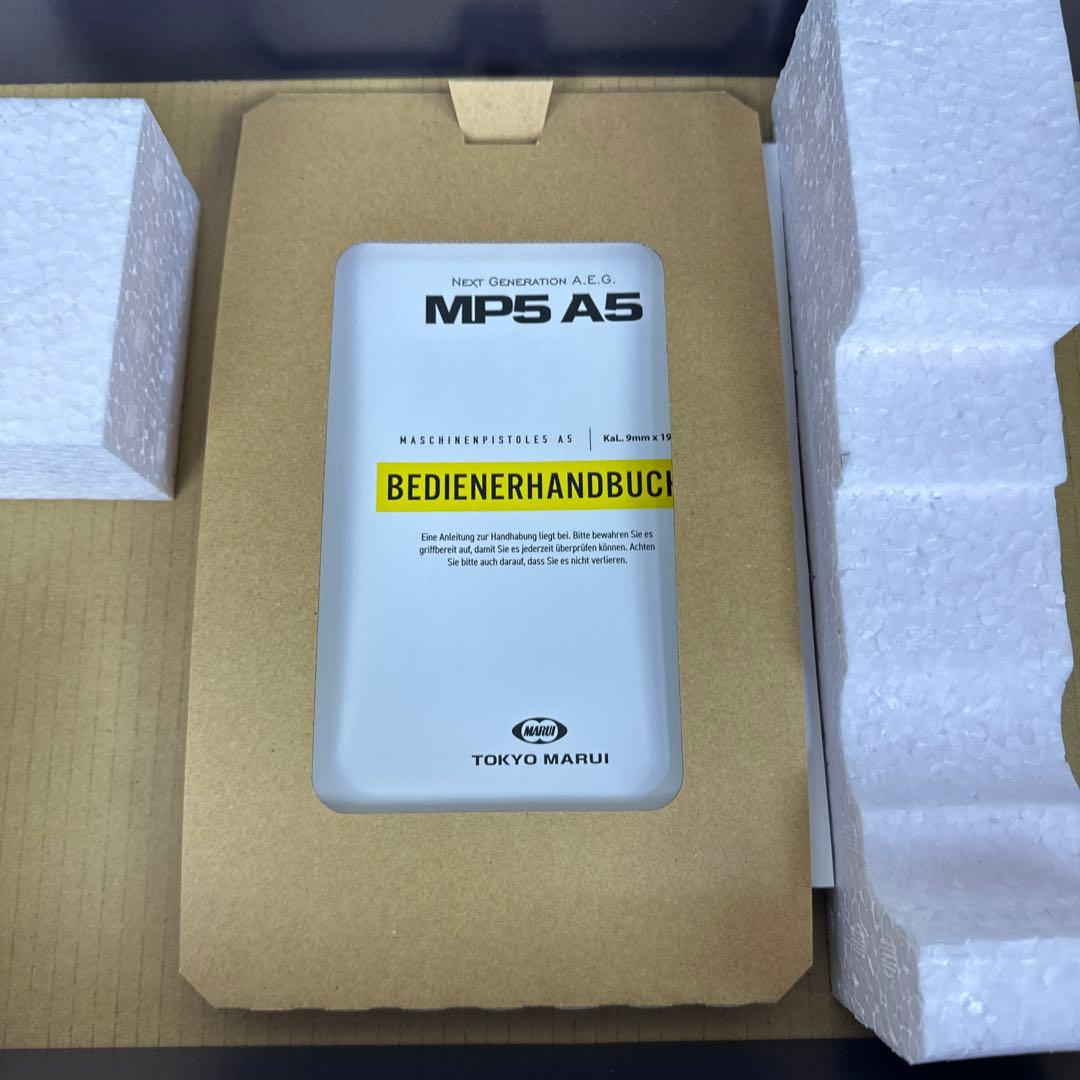 ★美品★ 東京マルイ MP5 A5 次世代電動ガン バッテリー付