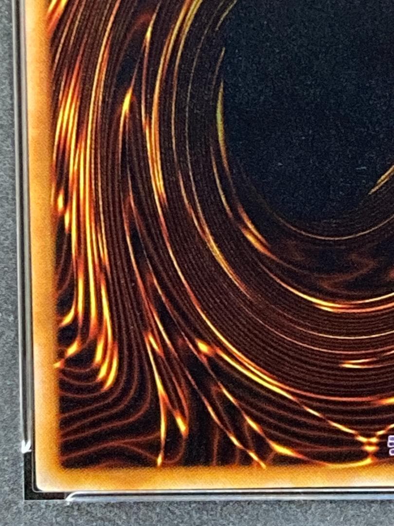 PSA10【コンパクト送料無料】遊戯王　初期　魔装騎士 ドラゴネス　ノーマル