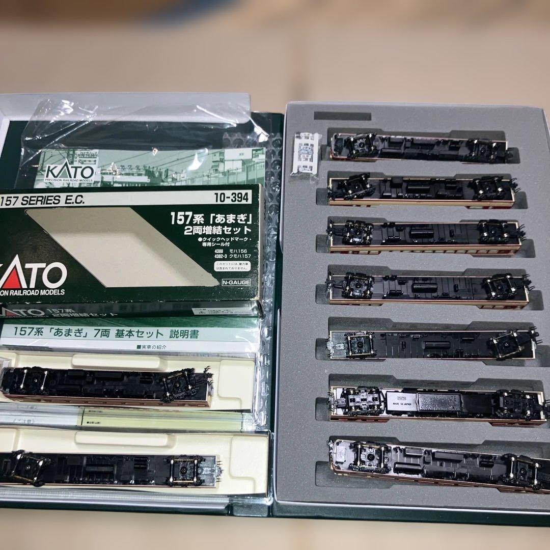 KATO 10-393.394 157系　あまぎ　基本、増結セット
