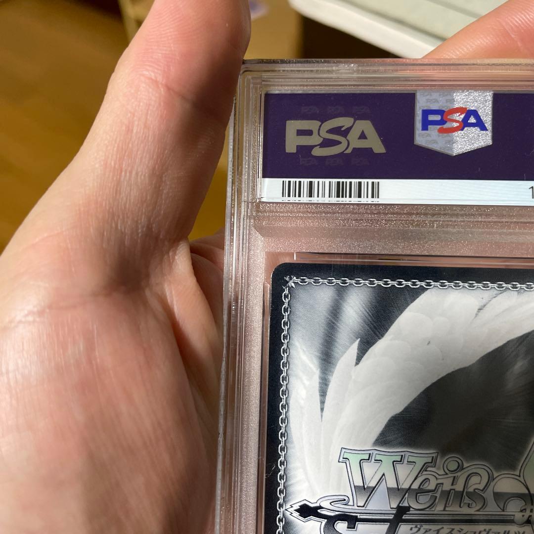 ヴァイスシュヴァルツ SUMMER POCKETS UMI サイン入り