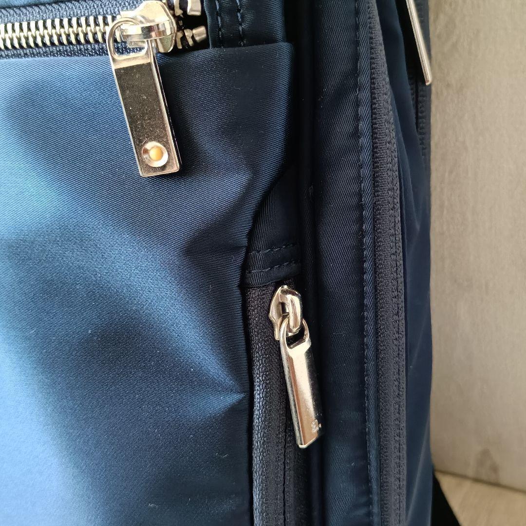 エースジーン ガジェタブル 13L 紺 軽量スリム ビジネスリュック