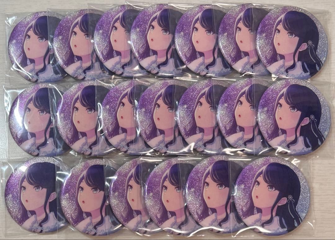 プロセカ グリッター缶バッジ 星乃一歌