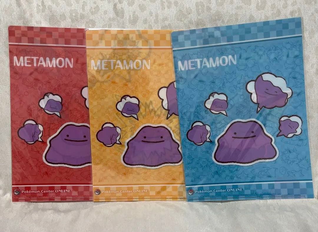 ポケモンセンター クリアファイル メタモン ブースター サンダース シャワーズ