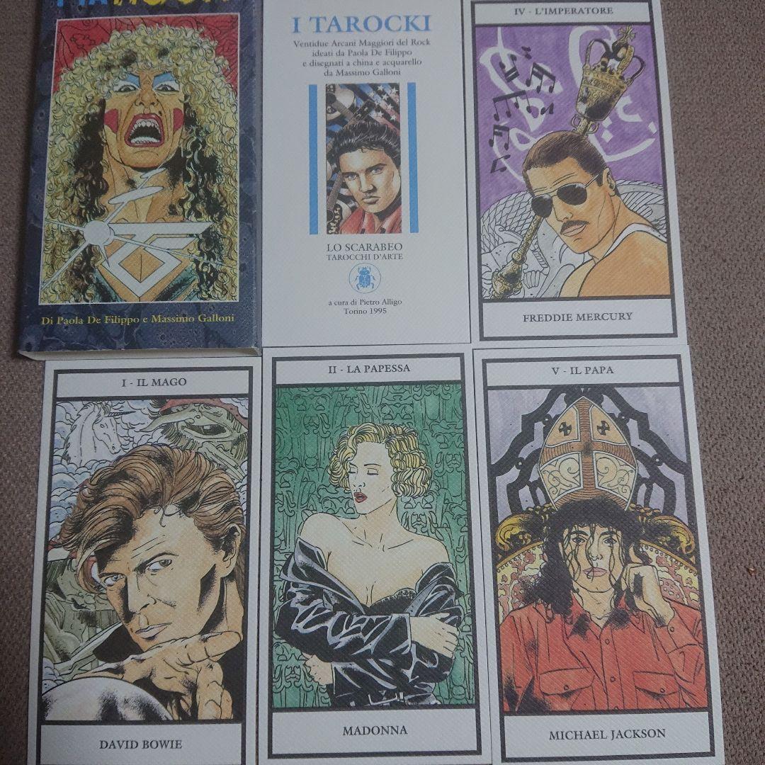 トランプ Lo Scarabeo Massimo Galloni I TAROCKI