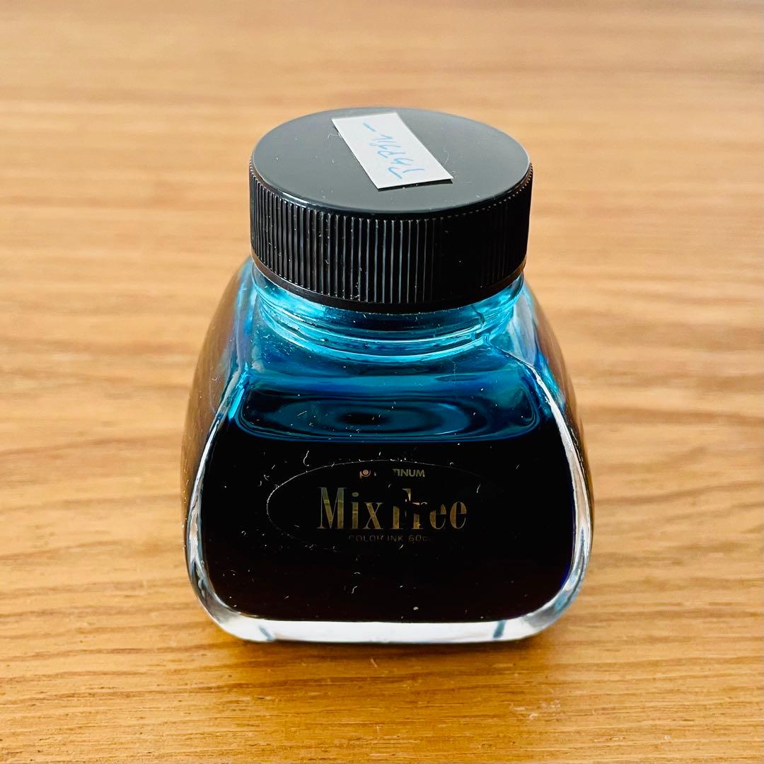 万年筆用インク ミックスフリー ミクサブルインク Mix Free ガラスペン