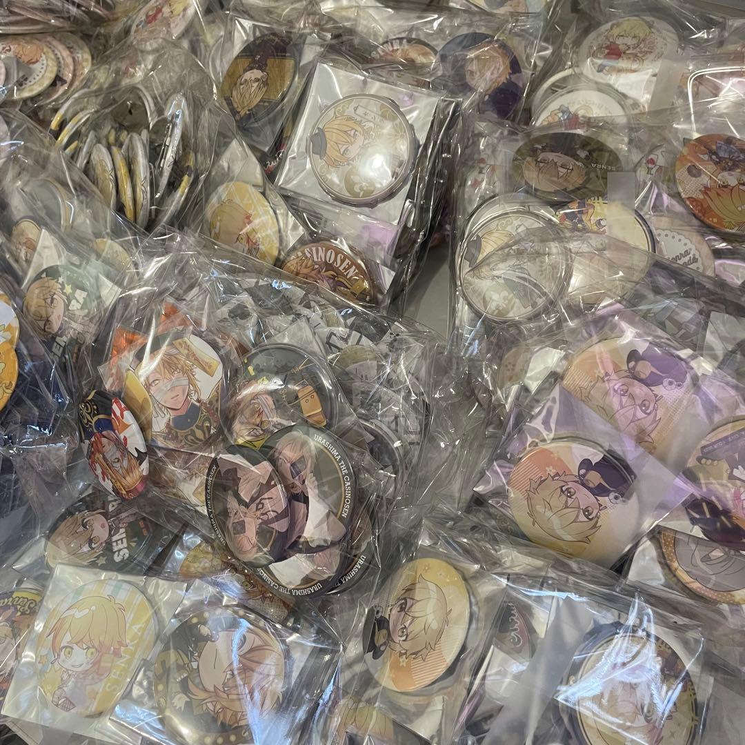 特価 浦島坂田船 センラ 缶バッジ デフォ まとめグッズ セット センワン 等身