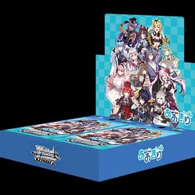 [最終値下げ]ヴァイスシュヴァルツ　あおぎり高校　RR以下、TD4コン