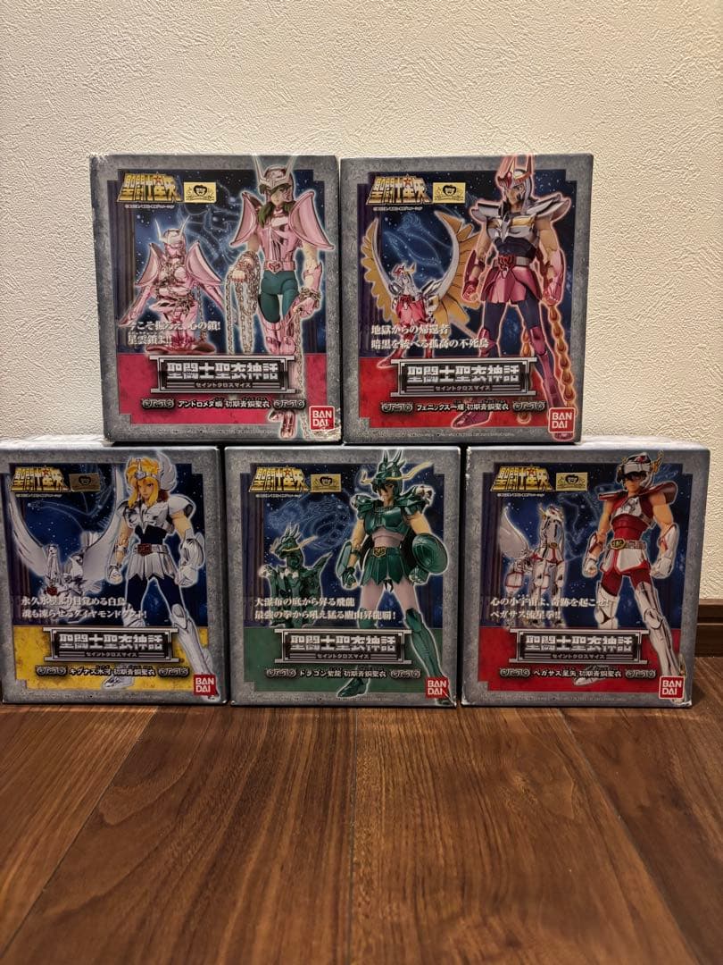 聖闘士星矢 フィギュア 5体セット