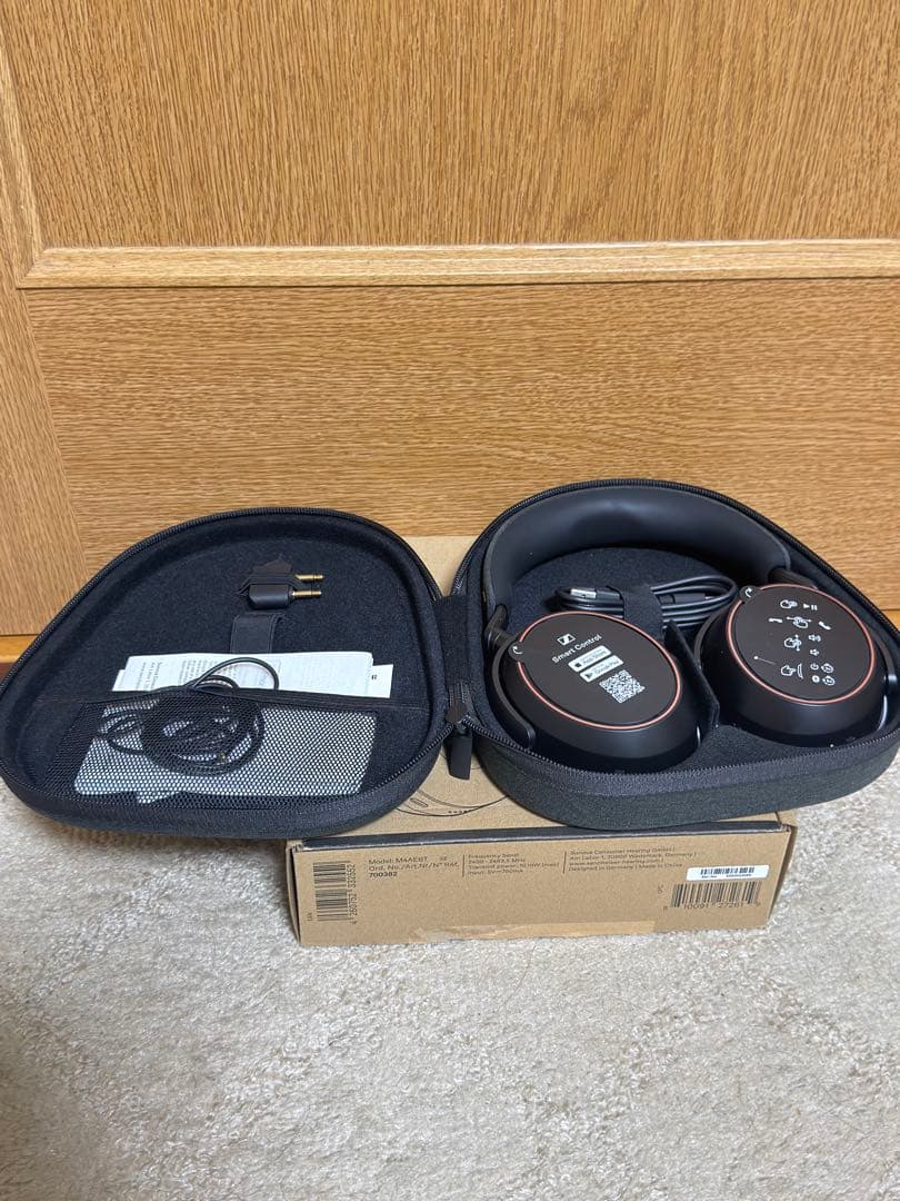 【値下げ中】Sennheiser Momentum 4 ワイヤレスヘッドホン