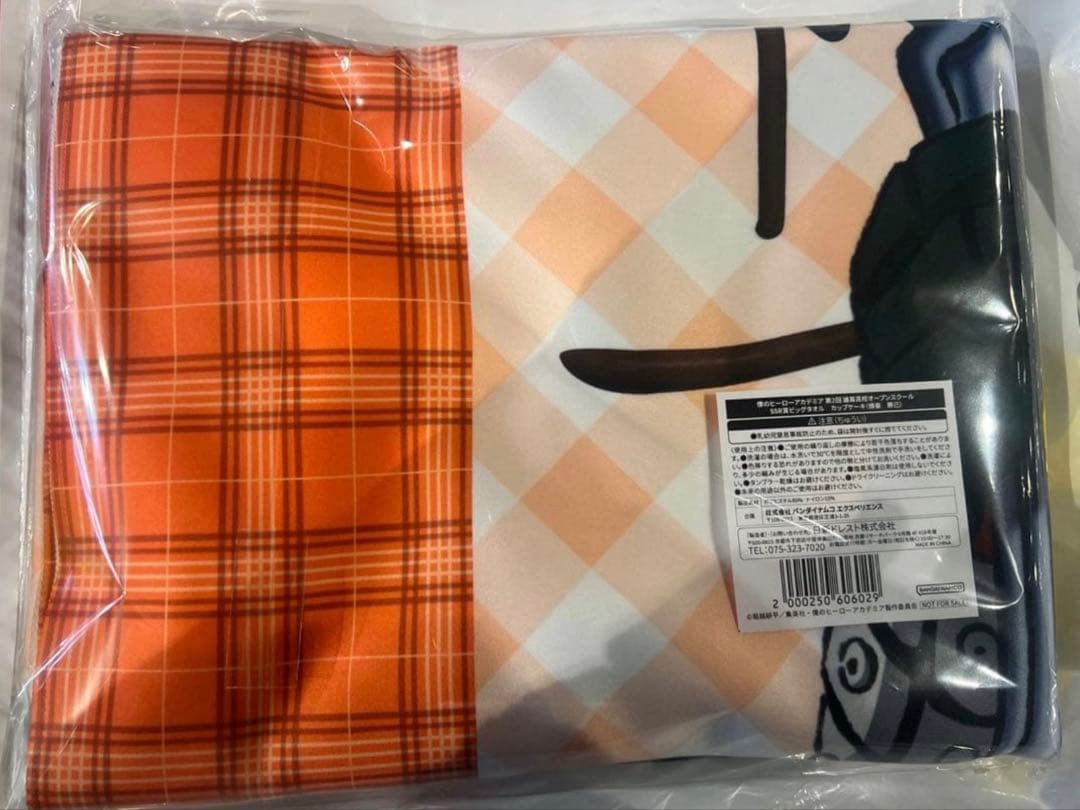 僕のヒーローアカデミア オープンスクール ミニゲーム 爆豪勝己