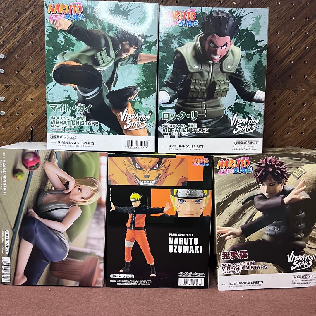 ナルト フィギュア 我愛羅 綱手 VIBRATION ロックリー ガイ