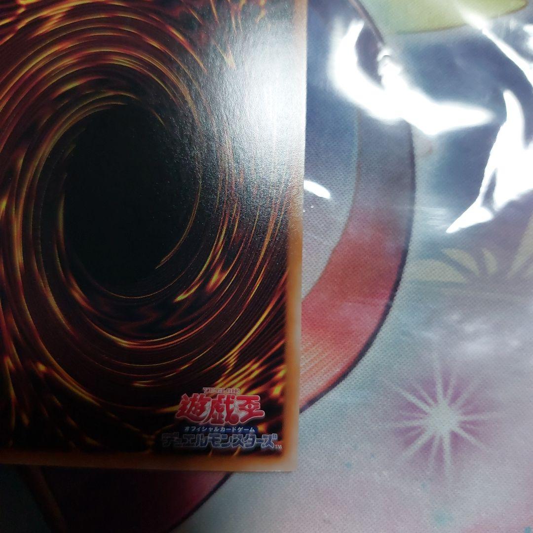 カルテシア 絵違い イラスト違い 3枚セット 全て良座標寄り♪