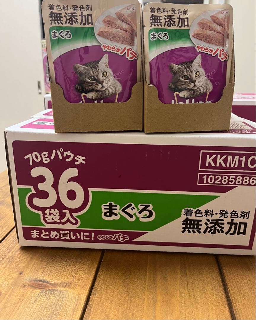 カルカン　パテ　ゼリー　まとめ売り　計138袋　パウチ　70g 旧パッケージ