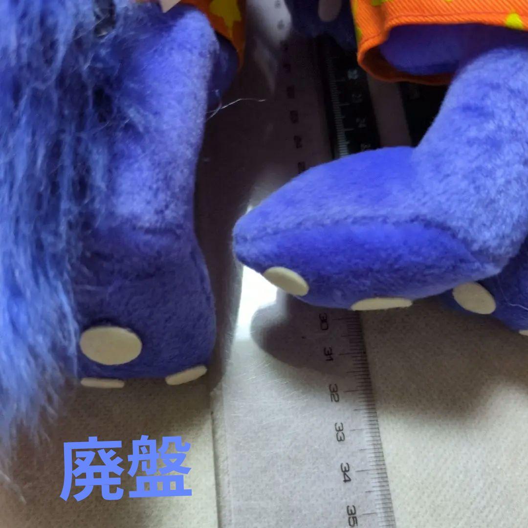 2点 中古❤️廃盤❤️ ポピーザぱフォーマー ❤️ケダモノ ぬいぐるみ