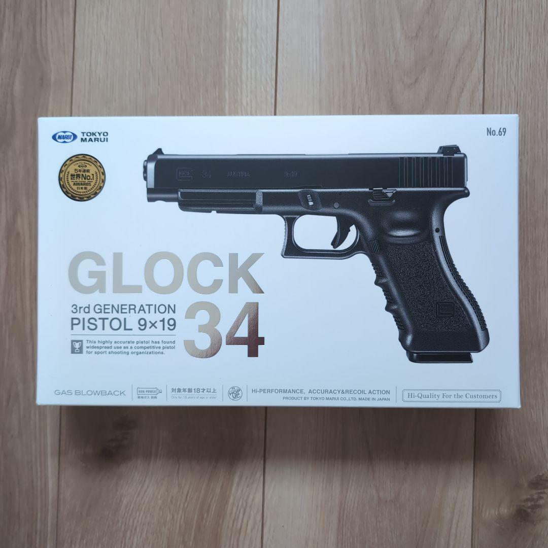 y*3様 東京マルイ グロック34 GLOCK34 カスタム
