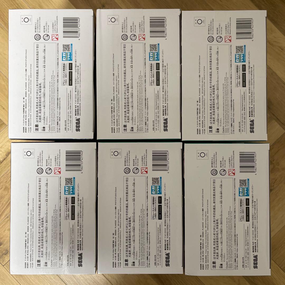 呪術廻戦 FIGURIZMα フィギュア 伏黒甚爾 伏黒恵 6体セット