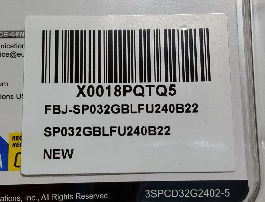 SP 32GB DDR4 2400MHz メモリセット