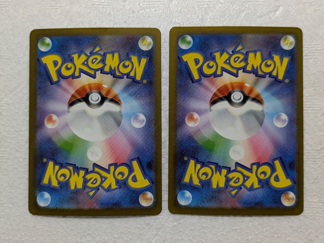 t*k様 SALE リザードンex SAR黒炎の支配者 シャイニートレジャー13