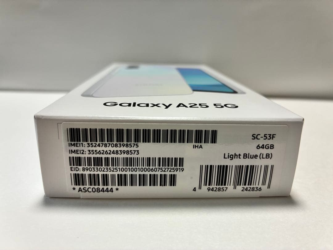 Galaxy A25 5G ホワイト｜付属品・外箱あり 未使用品