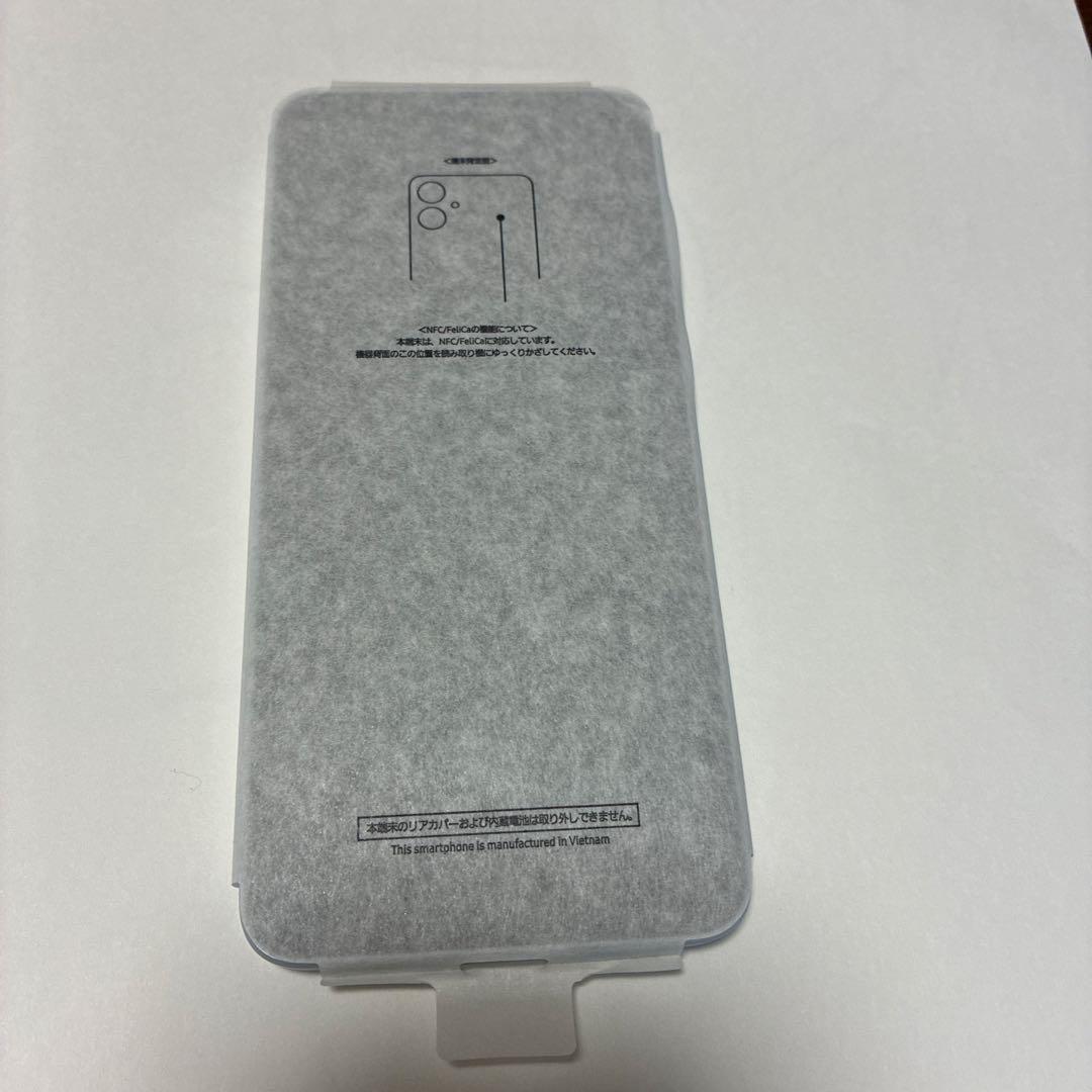 Galaxy A25 5G ホワイト｜付属品・外箱あり 未使用品