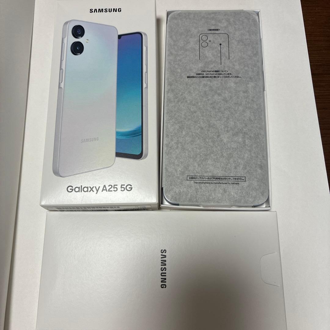 Galaxy A25 5G ホワイト｜付属品・外箱あり 未使用品