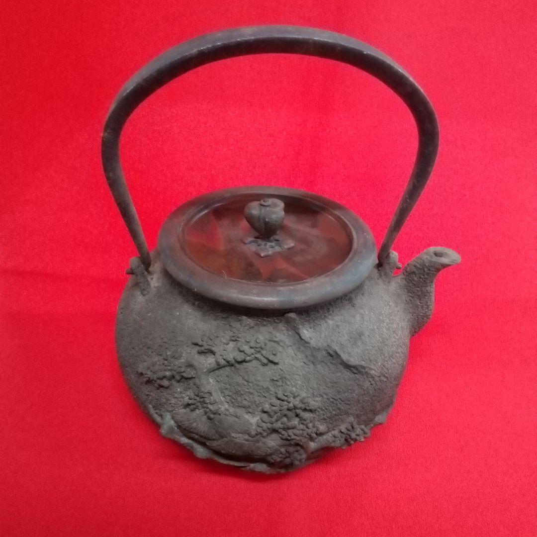 龍文堂　鉄瓶　骨董品