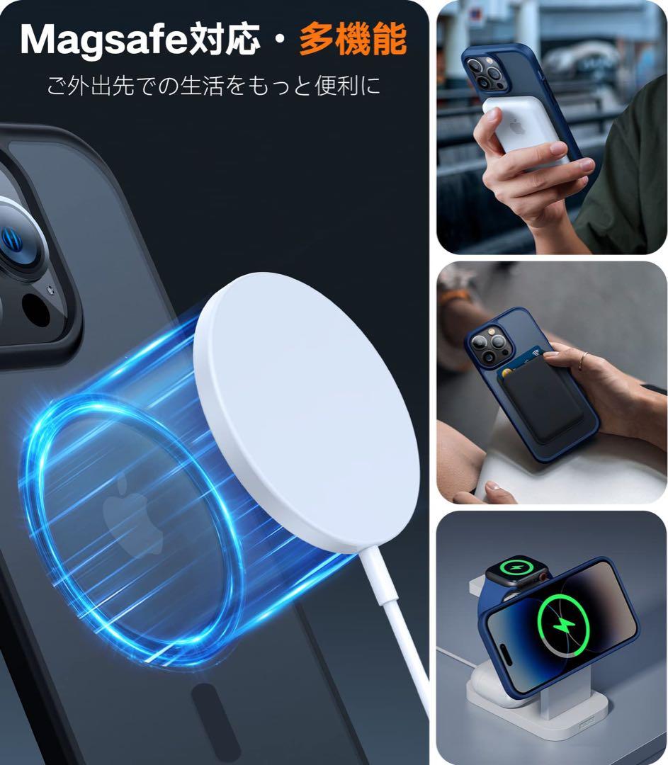 iPhone 15 Pro Max 用 ケースマグネット搭載