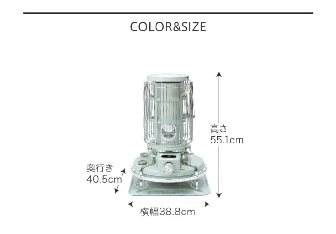 【GUN】アラジンAladdin BF3911 石油ストーブ 2017年製