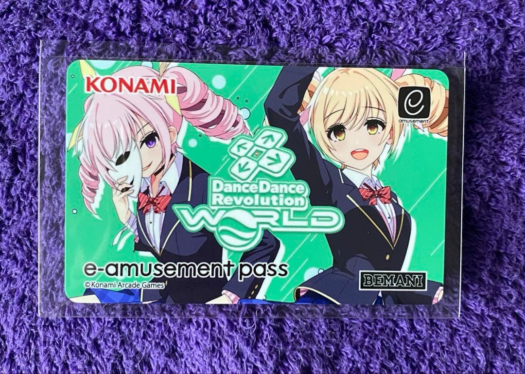 DDR e-amusement pass プレミアムカスタマイザー