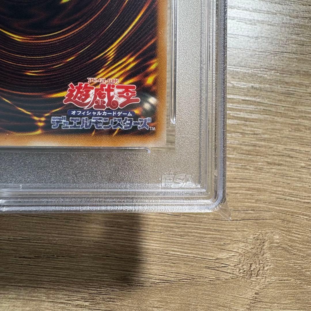 鑑定品 PSA10 極美品　世界9枚　最安値　バスター・ブレイダー　パラレル