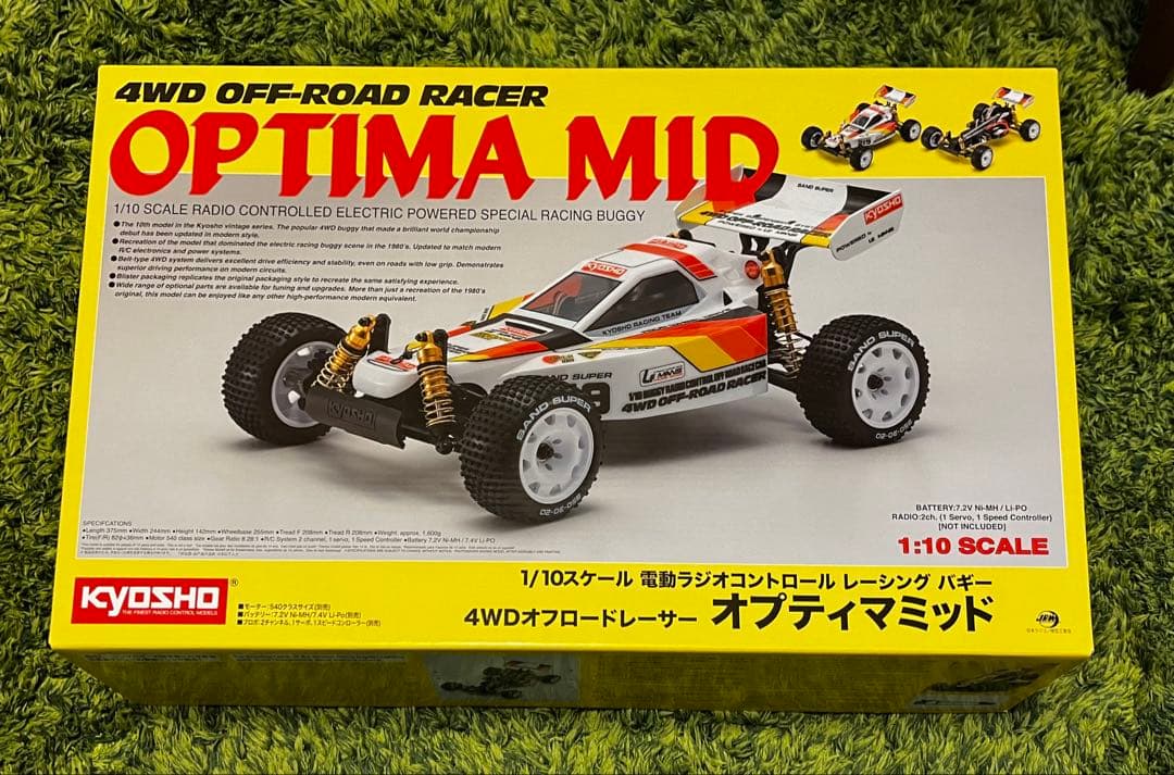 京商 オプティマミッド 1/10 EP 4WD レーシングバギー 30622