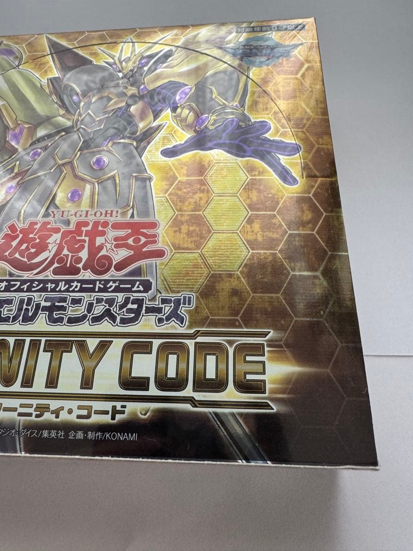 遊戯王　エターニティー・コード　未開封Box