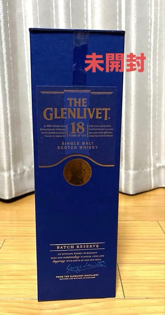 値下げ　新品　未開封　THE GLENLIVET 18年