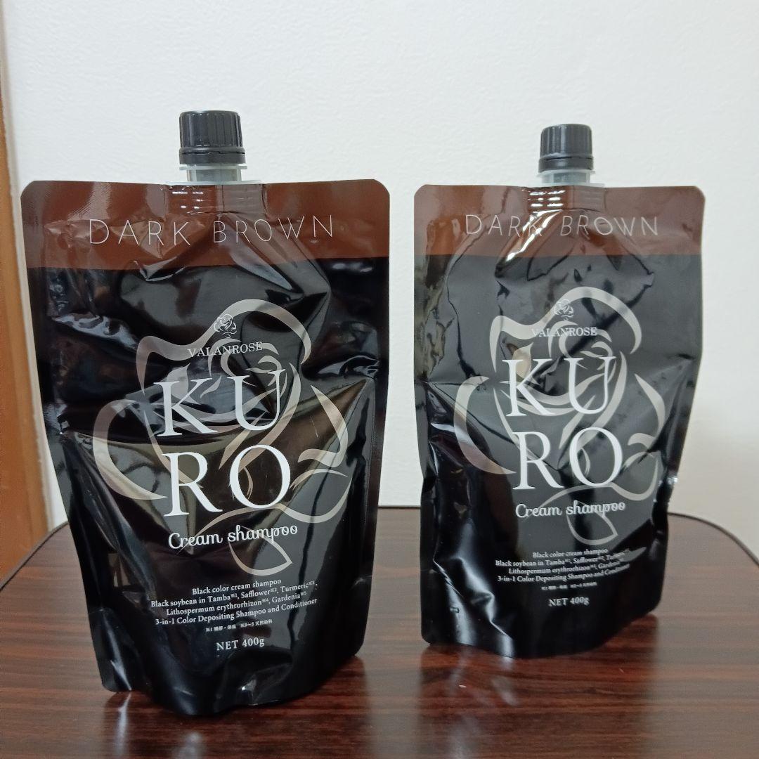 7-178　バランローズ KUROクリームシャンプー 400g 白髪染め　2袋