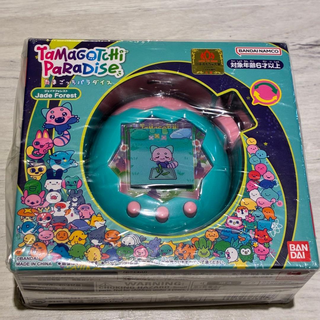 【新品】たまごっちパラダイス　ジェイドフォレスト　シール付き