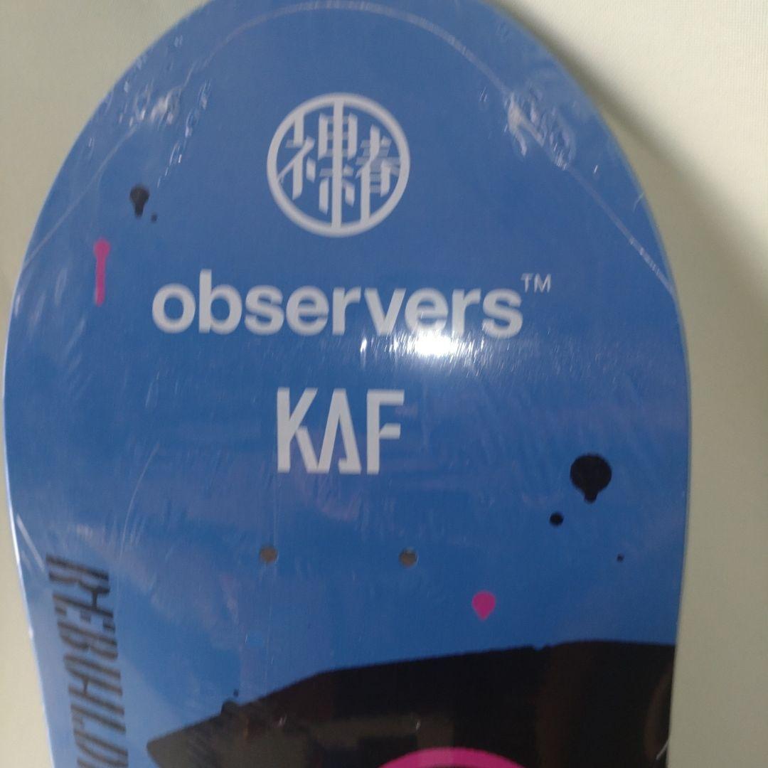 【未開封】 花譜 セカンドワンマンライブクラウドファンディング50000円返礼品