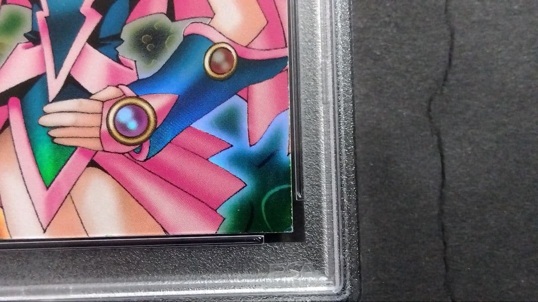 イ*ヌ様 PSA3「DDM ブラックマジシャンガール」グリーン ウルトラ ダンジ