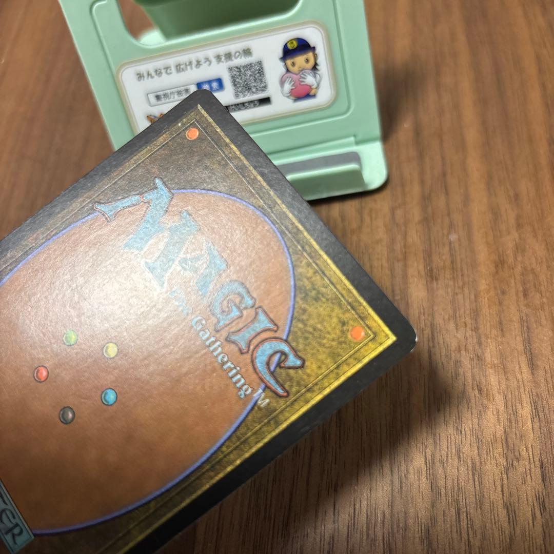 教議会の座席/Seat of the Synod foil