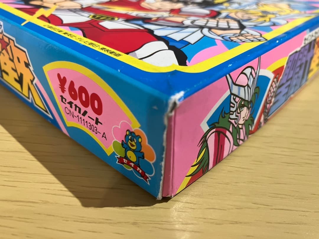 【未使用】聖闘士星矢（セイントセイヤ）かるた　セイカノート