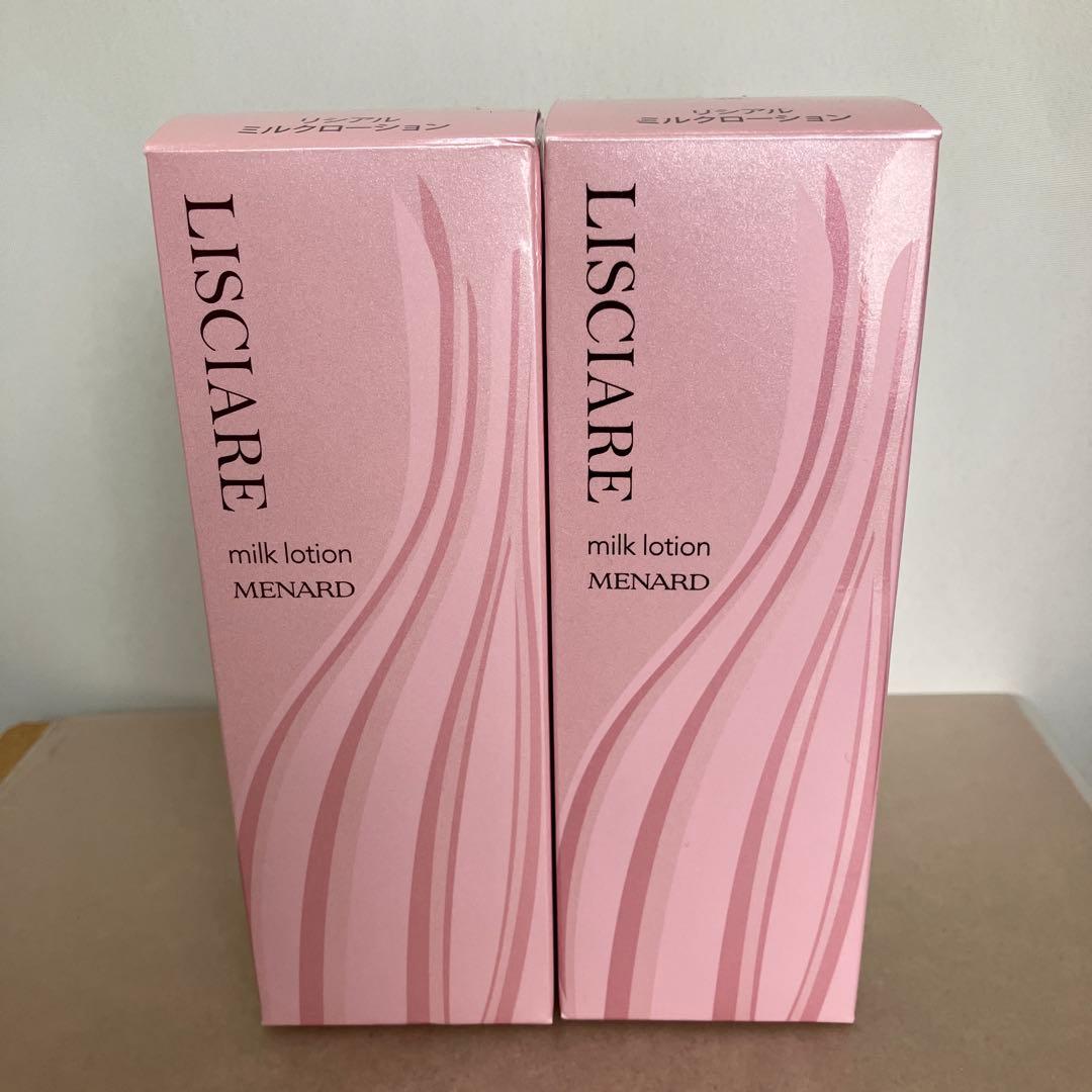 メナードリシアル ミルクローション