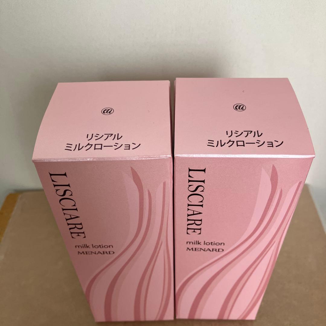 メナードリシアル ミルクローション