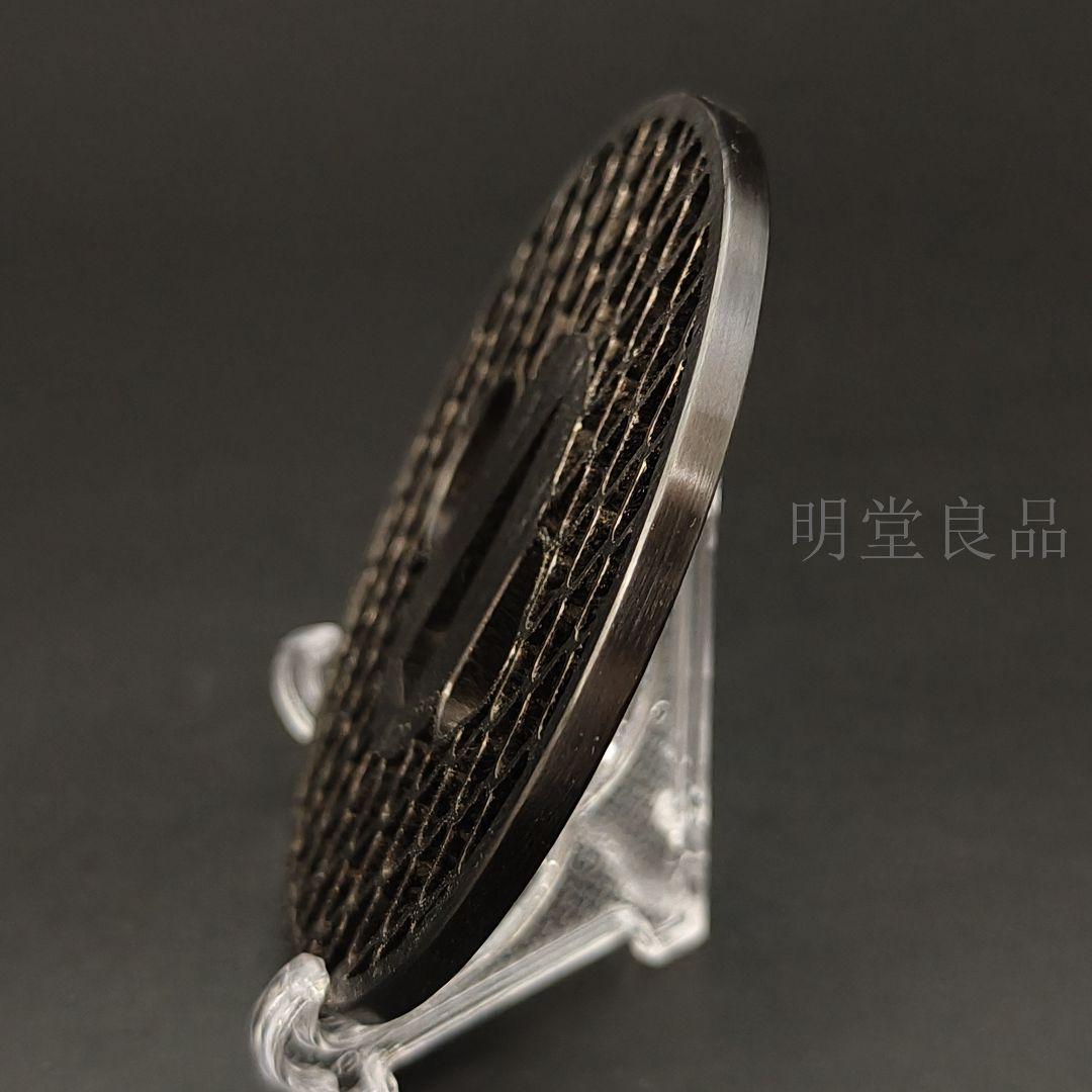 LH04　日本刀装具　刀鍔　網の図　鉄地　金工品　透　鍔　刀剣美術