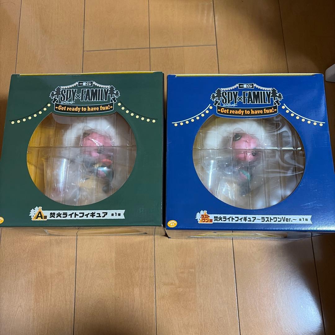 スパイファミリー　一番くじ　A賞 ラストワン賞　焚火ライトフィギュアセット