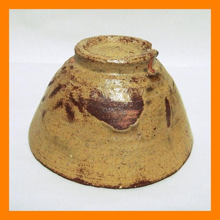 875『伊羅保茶碗』　/骨董品 古美術 古玩 アンティーク