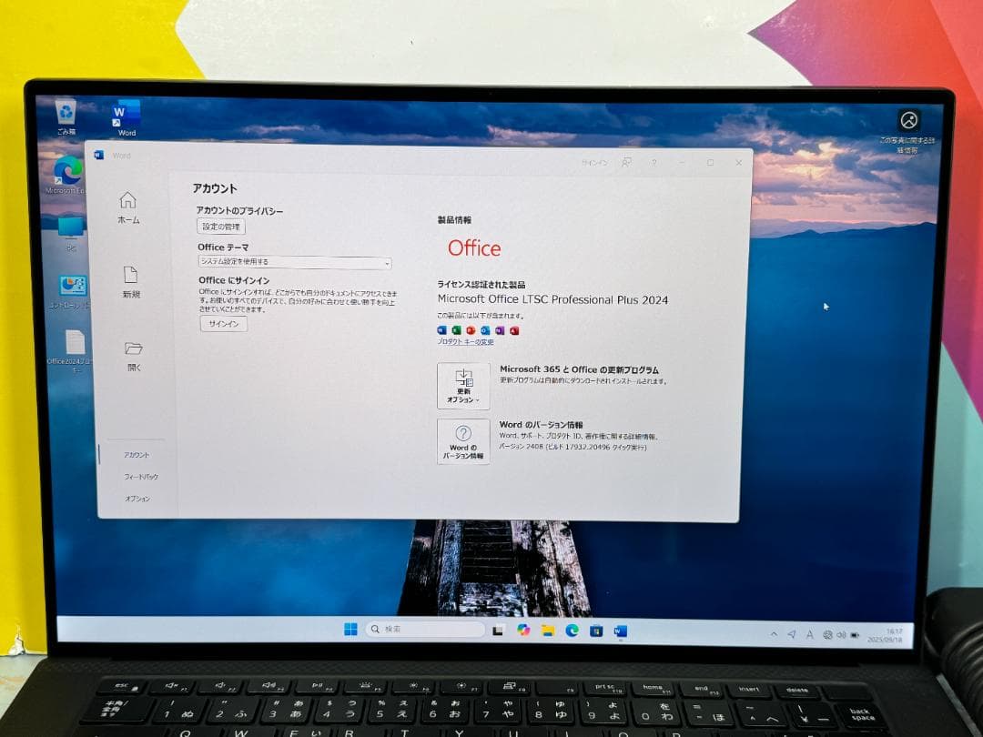 極美品 デル Precision 5550 UHD+タッチ液晶 32GB 1TB