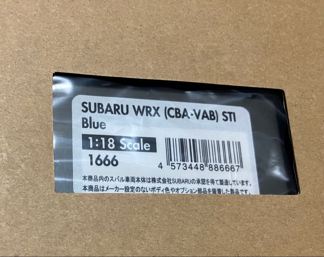 イグニッションモデル 1/18スケール スバル　WRX STi(VAB)