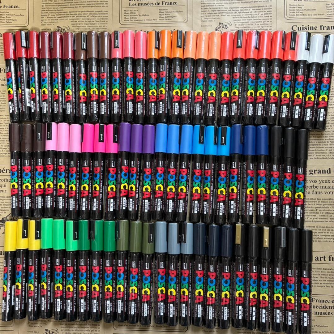 三菱鉛筆 uni ポスカ POSCA 水性マーカー 中字丸芯 PC-5M 75本